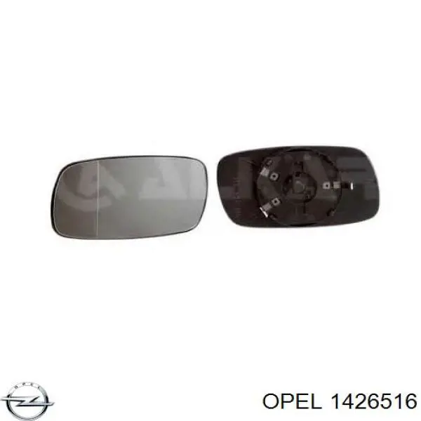 Зеркальный элемент зеркала заднего вида правого Opel 1426516