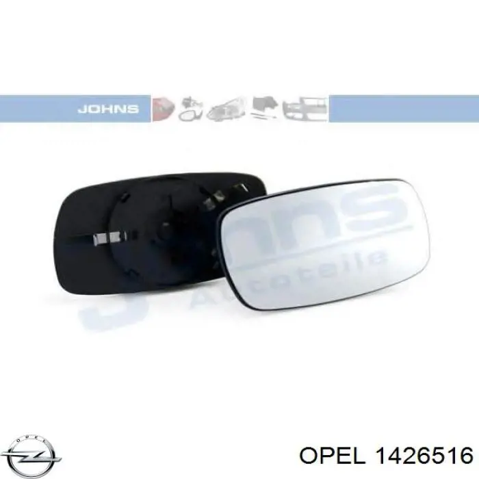 Купить 1426516 Opel Стекло правого зеркала заднего вида