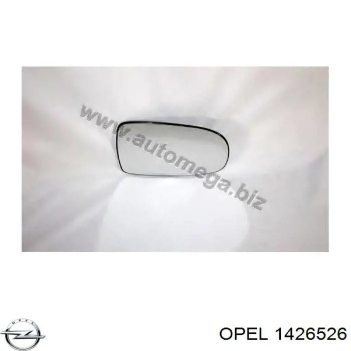 Купить 1426526 Opel Стекло правого зеркала заднего вида