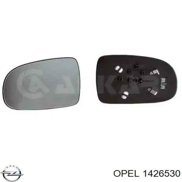 Стекло зеркала заднего вида, правого Opel 1426530 цена, от 6.35 USD