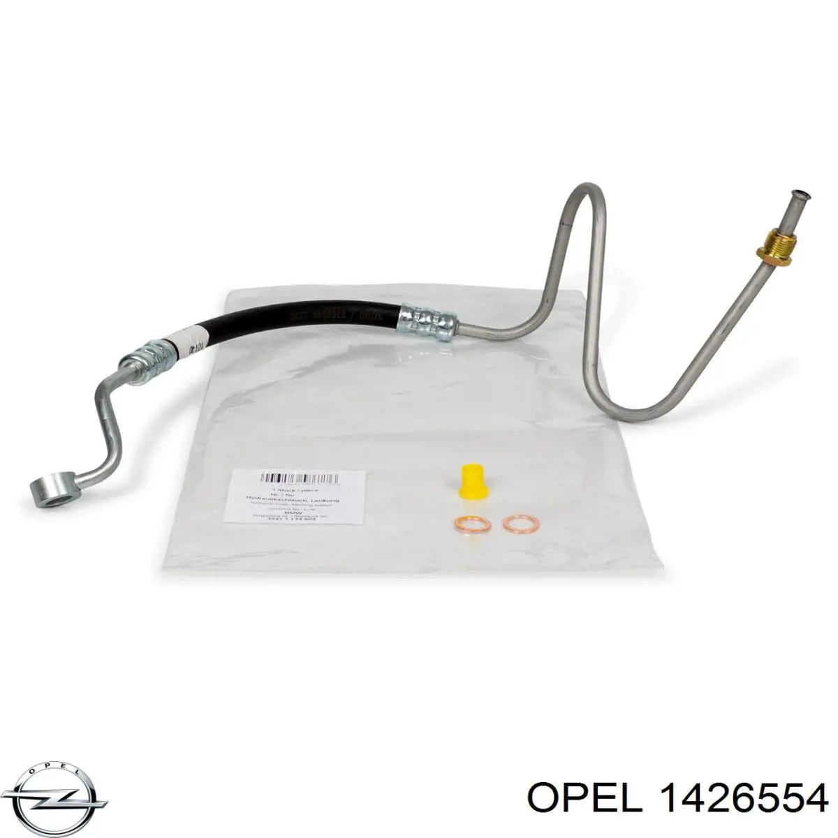 Зеркальный элемент правый Opel 1426554