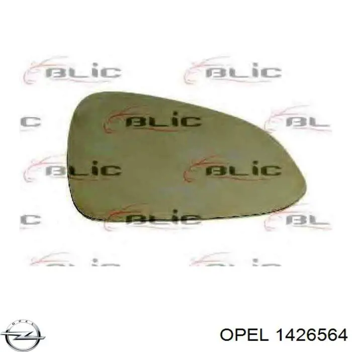 Стекло зеркала заднего вида, правого Opel 1426564 цена, от 10.87 USD