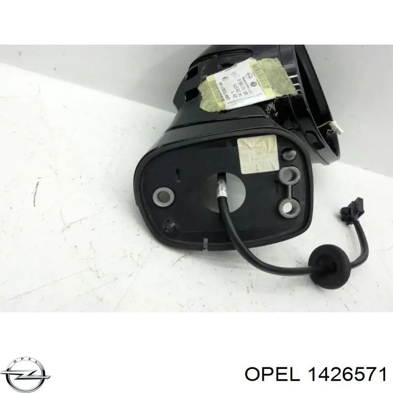 Корпус зеркала заднего вида правого (внутрення часть) Opel 1426571 цена, от 293.03 USD