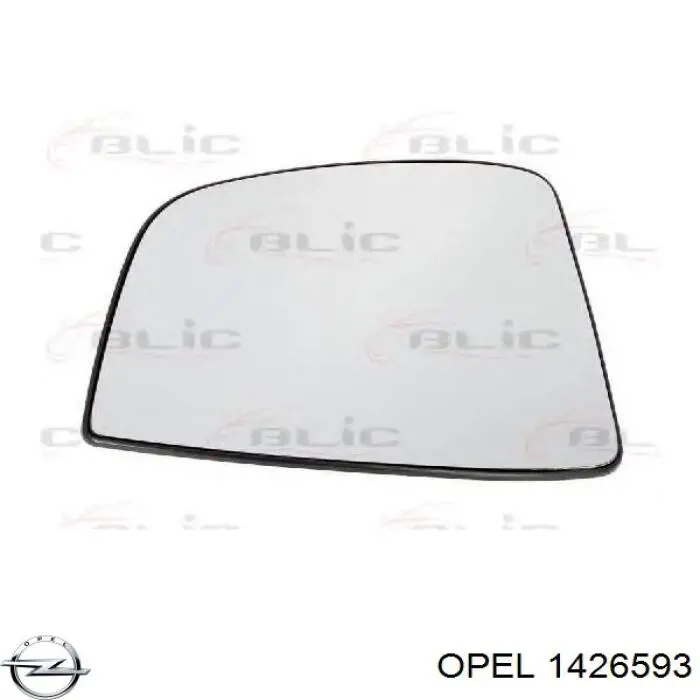 Стекло зеркала заднего вида, правого Opel 1426593 цена, от 9.88 USD