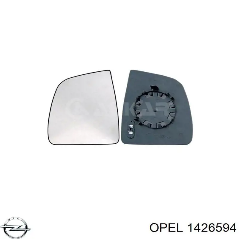 Стекло зеркала заднего вида, правого Opel 1426594 цена, от 11.29 USD