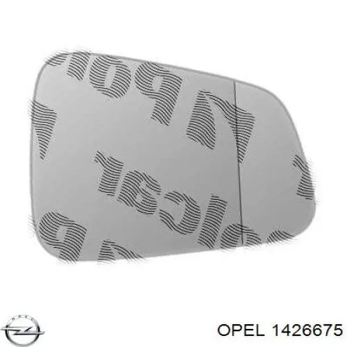 FP5232M12 FPS Зеркальный элемент правого зеркала заднего вида