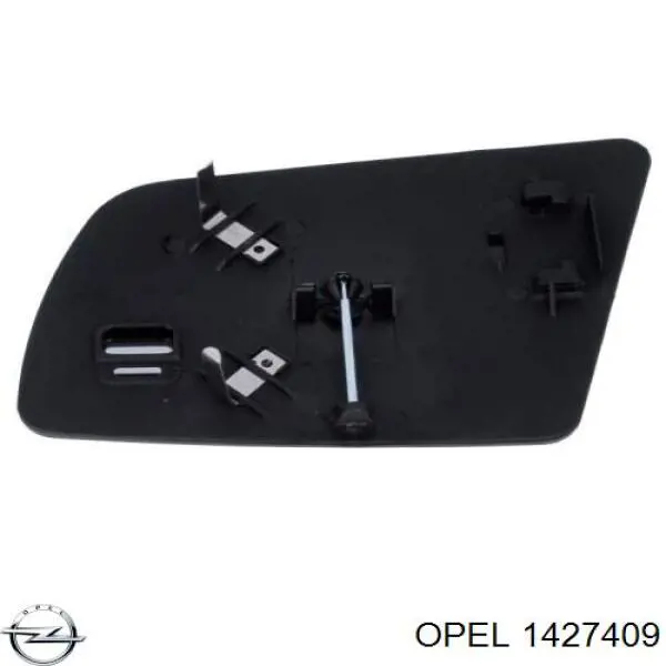 Стекло зеркала заднего вида, правого Opel 1427409 цена, от 8.80 USD