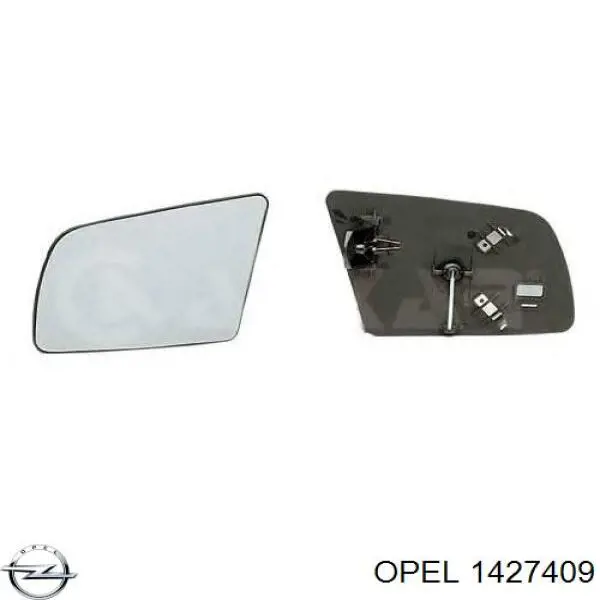 Купить 1427409 Opel Стекло правого зеркала заднего вида