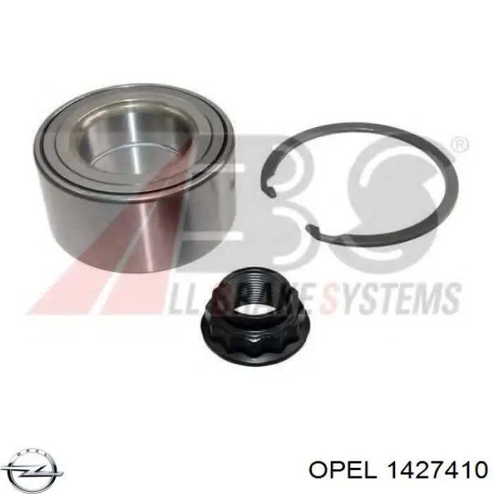 Стекло левого зеркала заднего вида 1427410 Opel