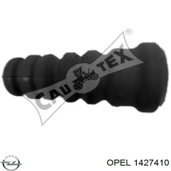 Зеркальный элемент левый Opel 1427410