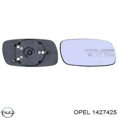 Зеркало заднего вида, левое Opel 1427425 цена, от 11.27 USD