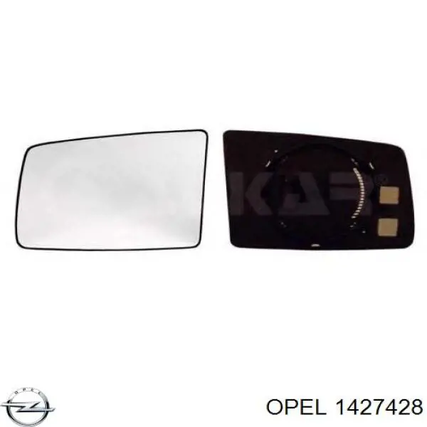 Зеркало заднего вида правое Opel 1427428