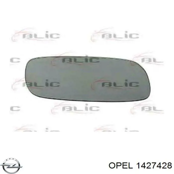 Наружное зеркало правое Opel 1427428 цена, от 8.66 USD