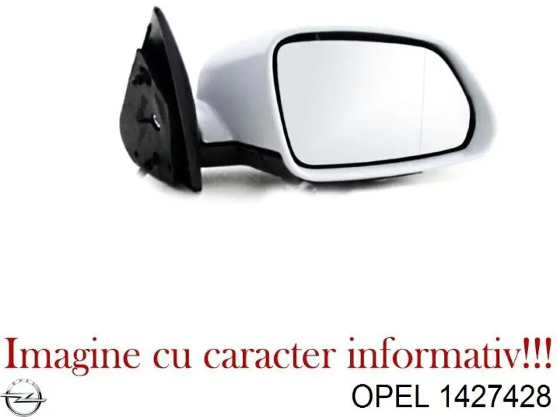 Правое боковое зеркало Opel 1427428
