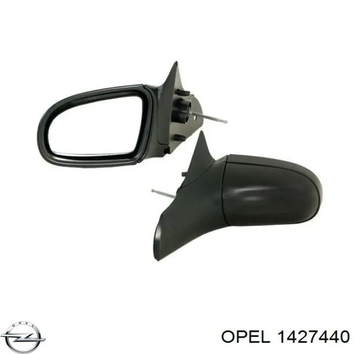 Зеркало заднего вида, левое Opel 1427440 цена, от 14.65 USD
