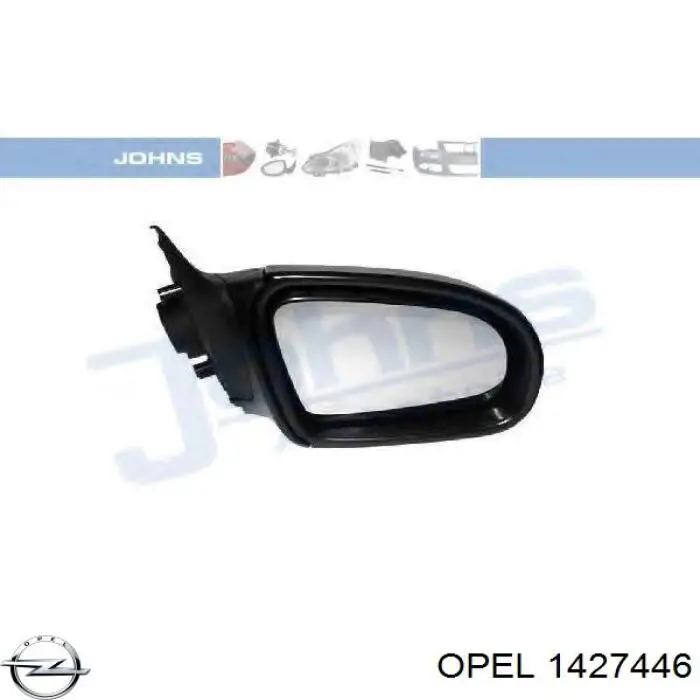 1427446 Opel зеркало заднего вида правое