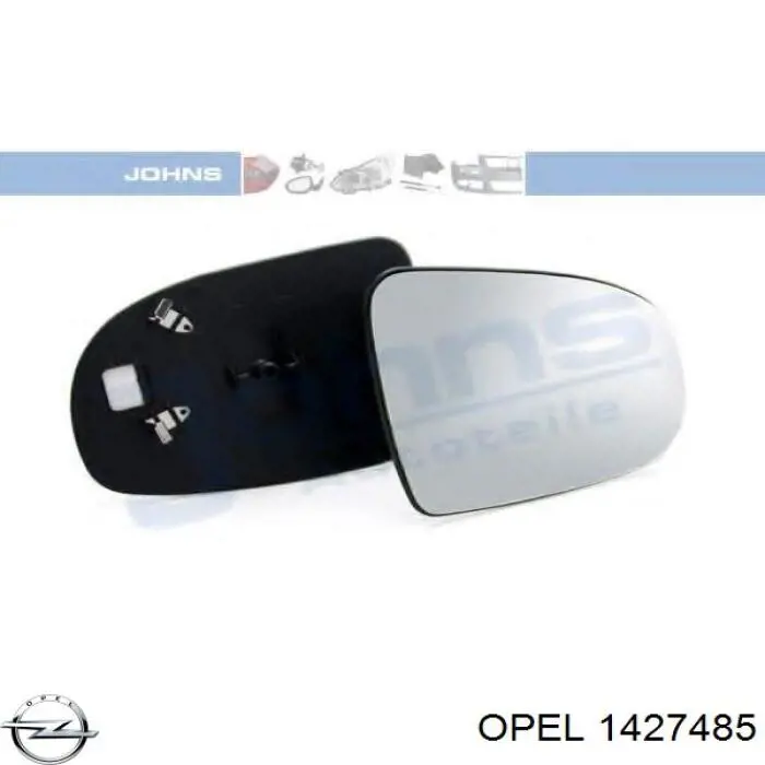 Стекло зеркала заднего вида, правого Opel 1427485 цена, от 8.66 USD