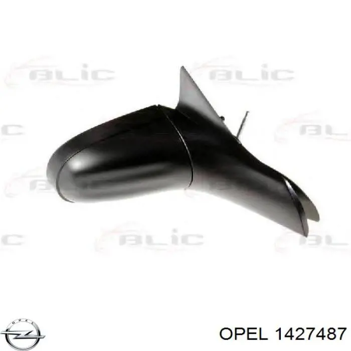 Зеркальный элемент водительского зеркала Opel 1427487 цена, от 11.04 USD