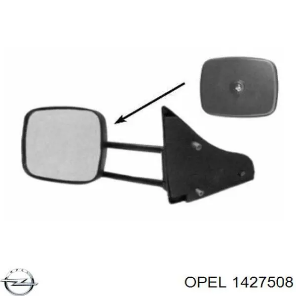 Купить 1427508 Opel Боковое зеркало заднего вида правое