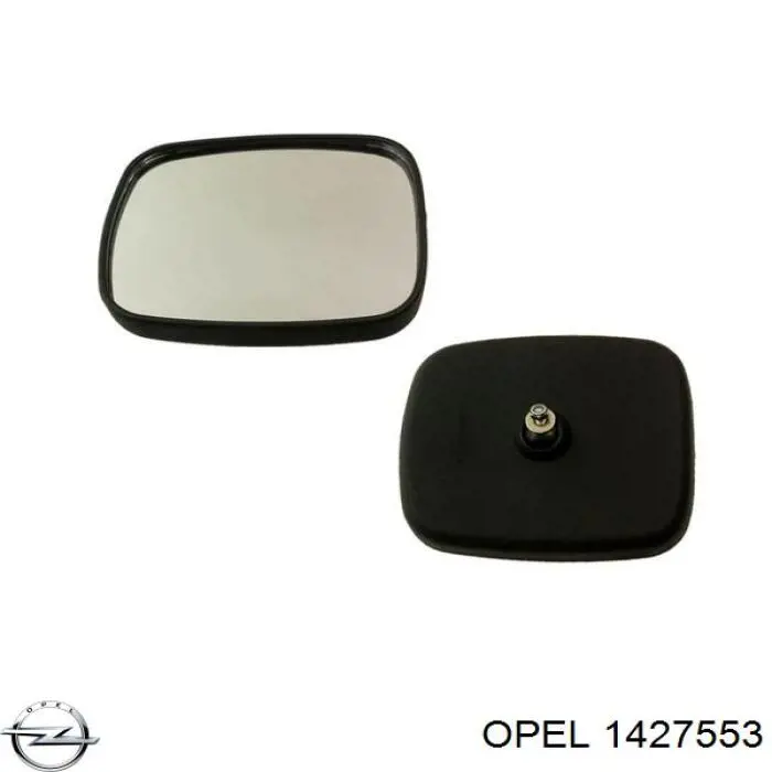 Зеркало заднего вида, левое Opel Combo A фургон (1994 - 2001) цена, от 11.06 USD