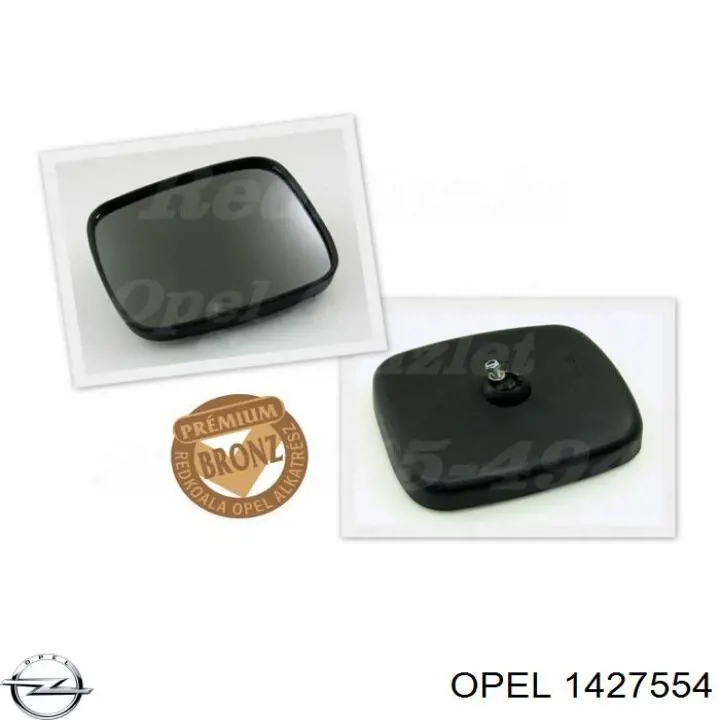 Зеркало заднего вида Opel 1427554 цена, от 12.25 USD