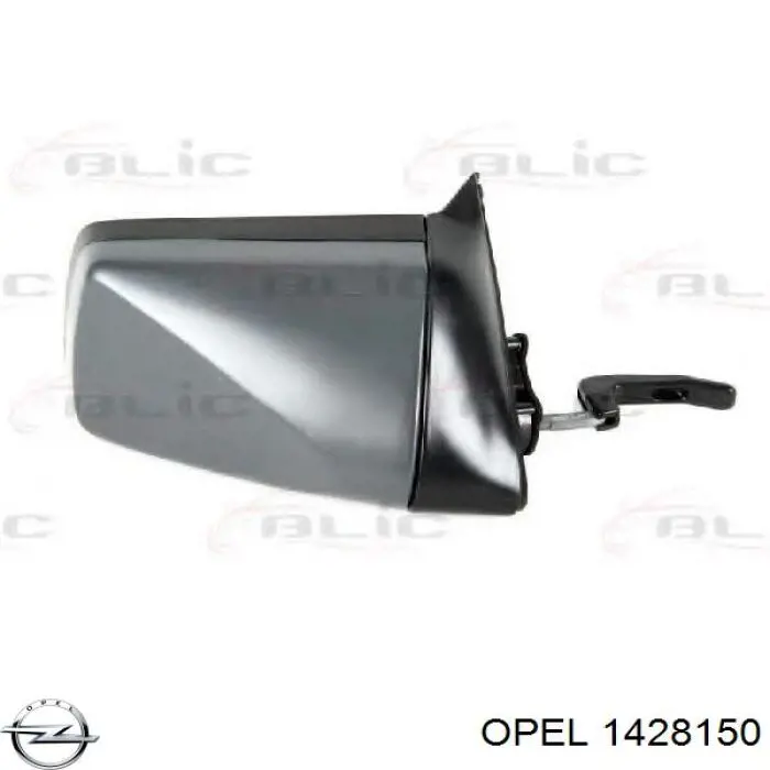 Купить 1428150 Opel Боковое зеркало заднего вида правое