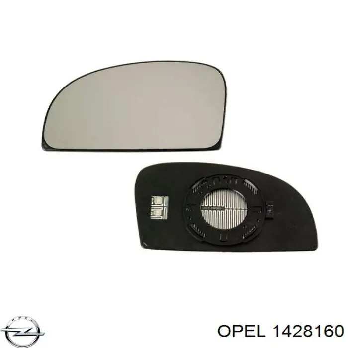 Зеркальный элемент правый Opel 1428160