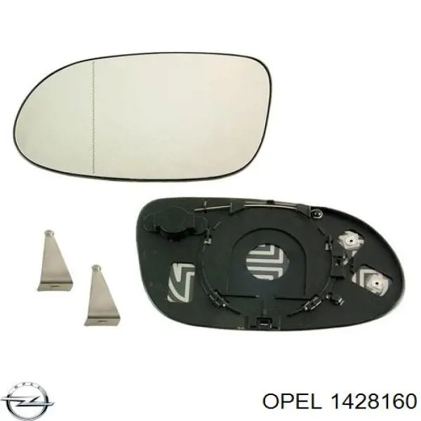 Зеркальный элемент зеркала заднего вида правого Opel 1428160