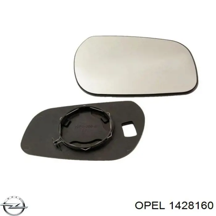 Стекло зеркала заднего вида, правого Opel 1428160 цена, от 8.29 USD