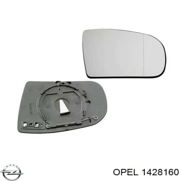 Купить 1428160 Opel Стекло правого зеркала заднего вида