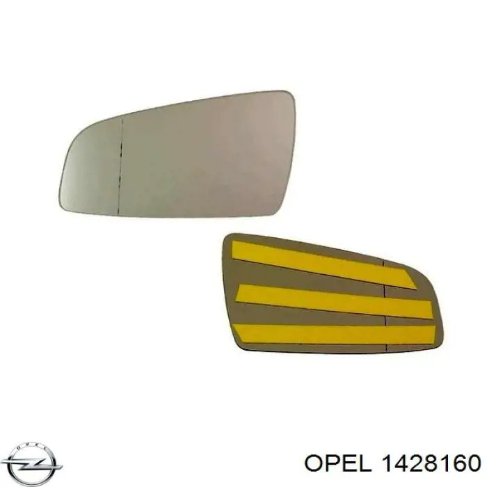 Стекло зеркала заднего вида, правого Opel 1428160 цена, от 8.29 USD