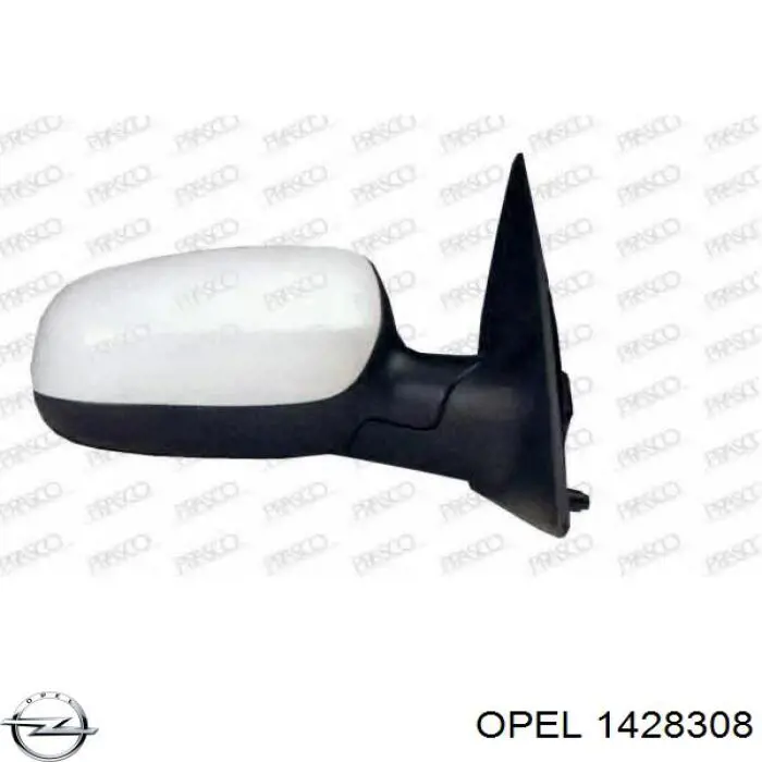 24420996 Opel Зеркало заднего вида правое
