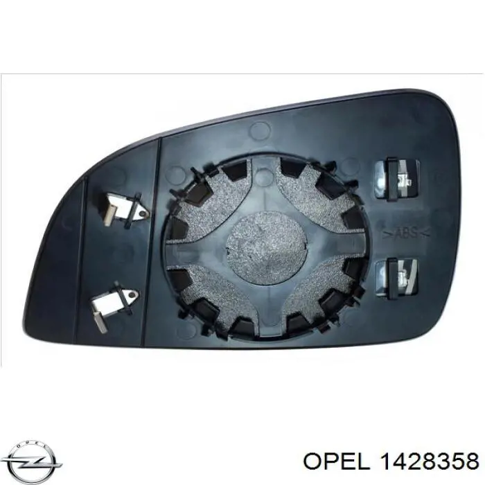 Купить 1428358 Opel Стекло зеркала заднего вида, левого