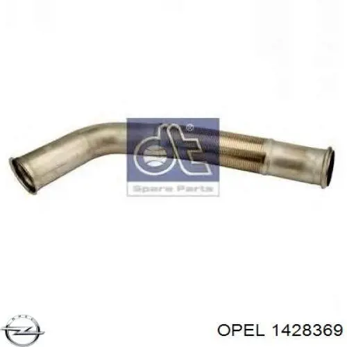 Купить 1428369 Opel Боковое зеркало заднего вида правое
