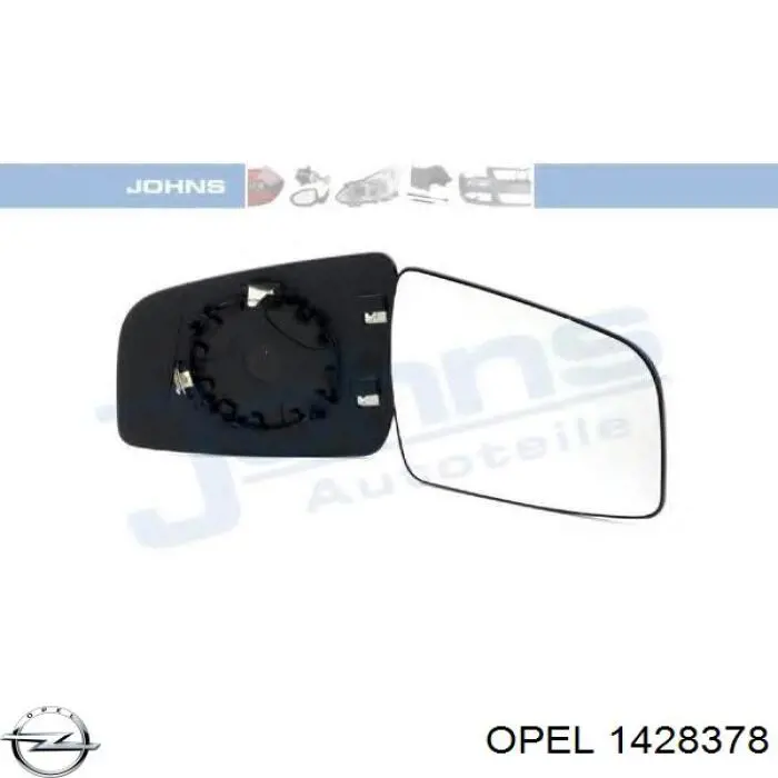 1428378 Opel зеркальный элемент зеркала заднего вида правого