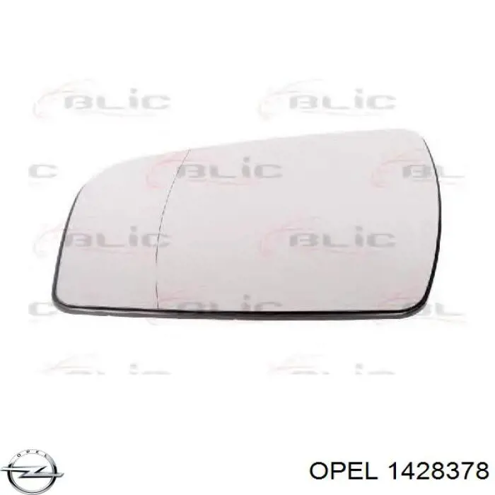 Стекло зеркала заднего вида, правого Opel 1428378 цена, от 11.49 USD