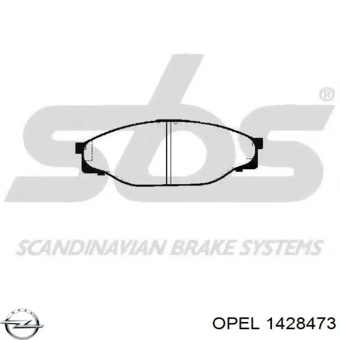 Зеркало заднего вида, левое Opel 1428473 цена, от 87.50 USD