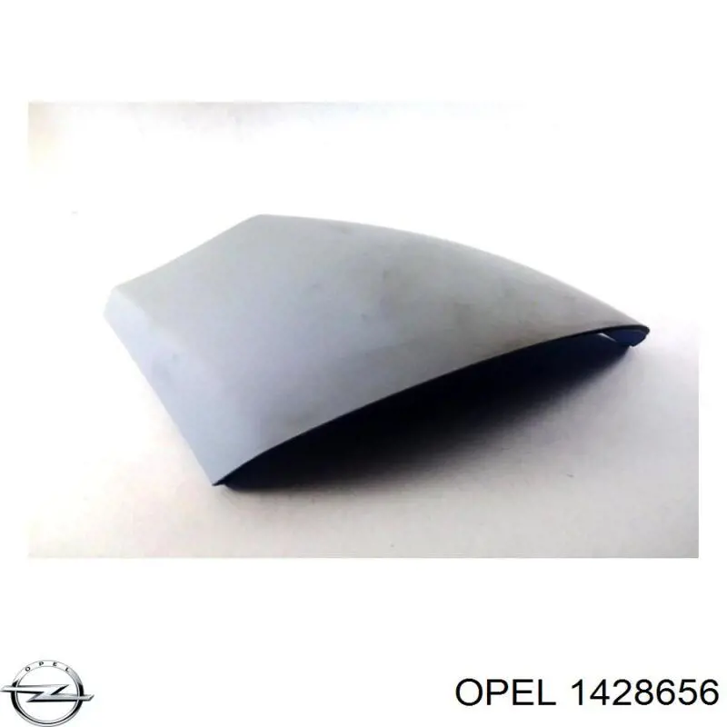90545852 Opel накладка (крышка зеркала заднего вида правая)