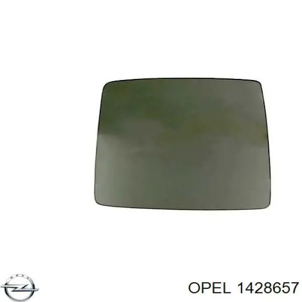 1428657 Opel накладка (крышка зеркала заднего вида левая)