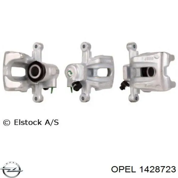 Зеркальный элемент водительского зеркала Opel 90568349 цена, от 6.26 USD