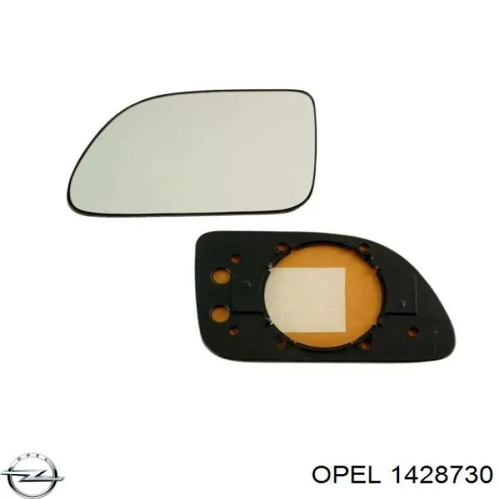 Правое боковое зеркало Opel 1428730