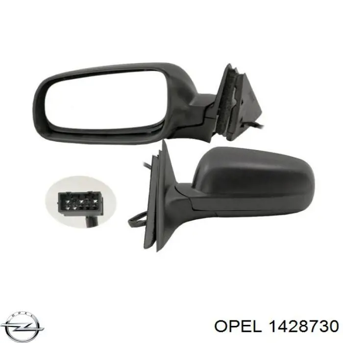 Наружное зеркало правое Opel 1428730 цена, от 7.83 USD