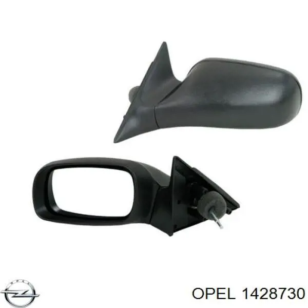 Наружное зеркало правое Opel 1428730 цена, от 7.83 USD