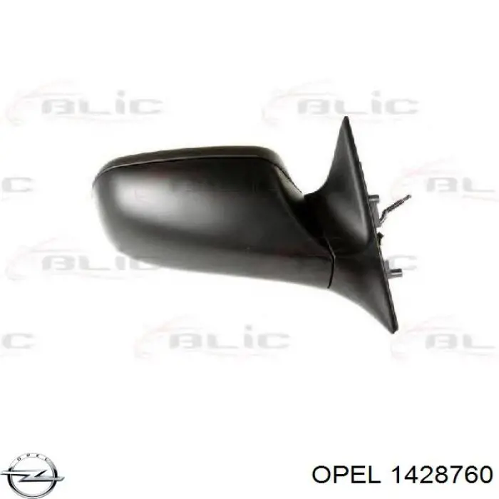 Наружное зеркало правое Opel 1428760 цена, от 26.43 USD