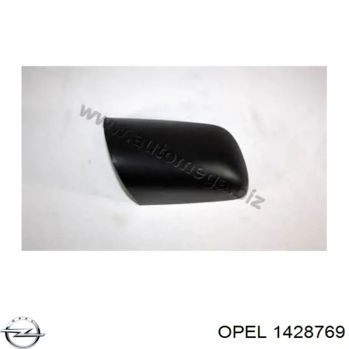 Накладка левого бокового зеркала Tempest 0380425471 цена, от 8.26 USD