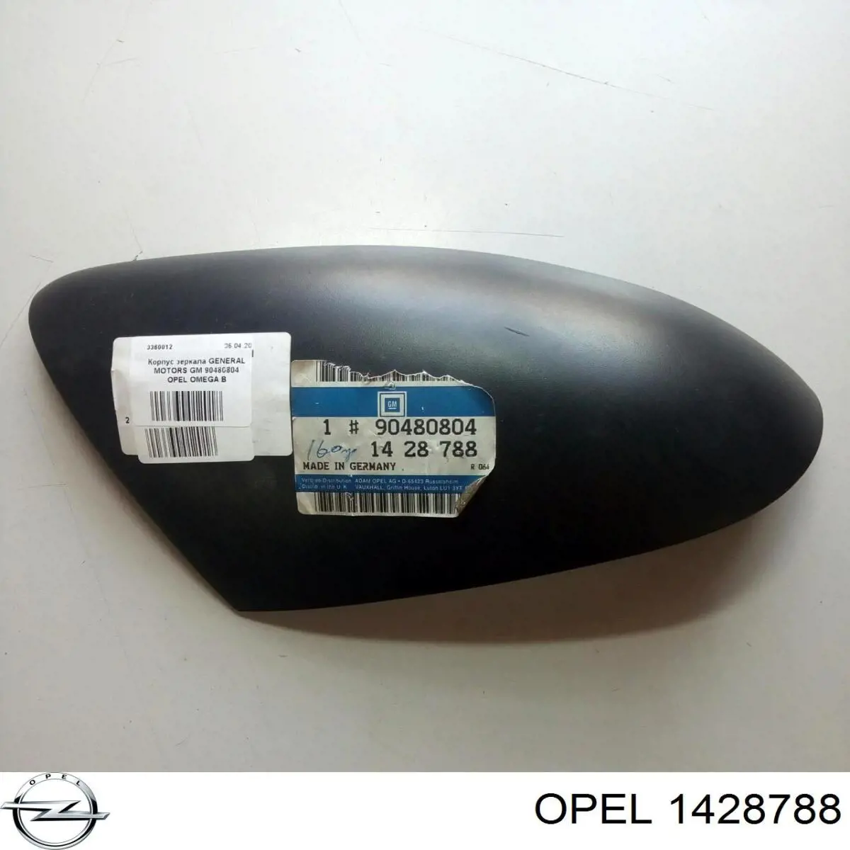  1428788 Opel