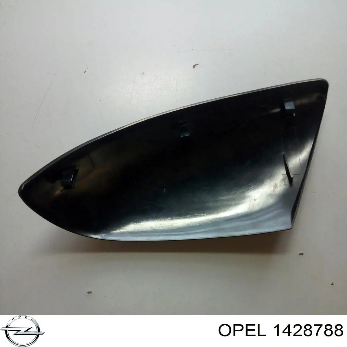  Opel 1428788 цена, от 30.72 USD