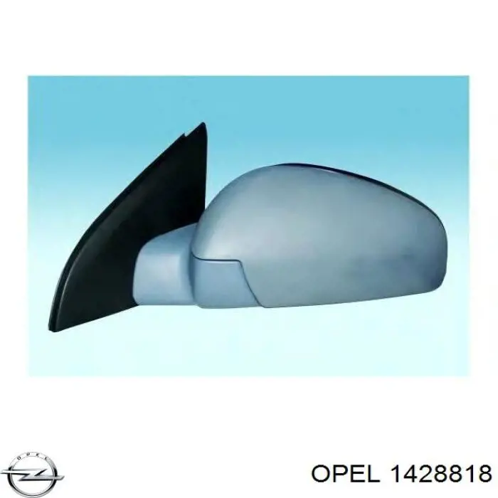Накладка левого бокового зеркала Opel 1428818 цена, от 5.98 USD