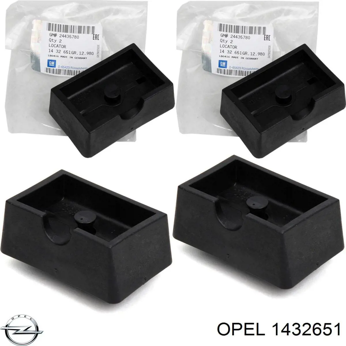 Подушка домкрата нижняя (поддомкратник) Opel 1432651 цена, от 25.40 USD