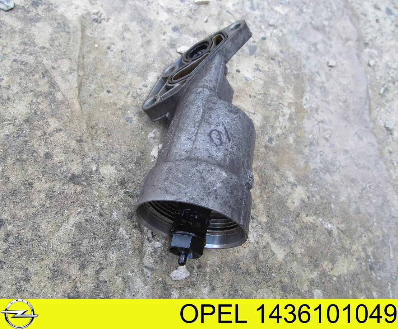  Opel 1436101049 цена, от 33.86 USD